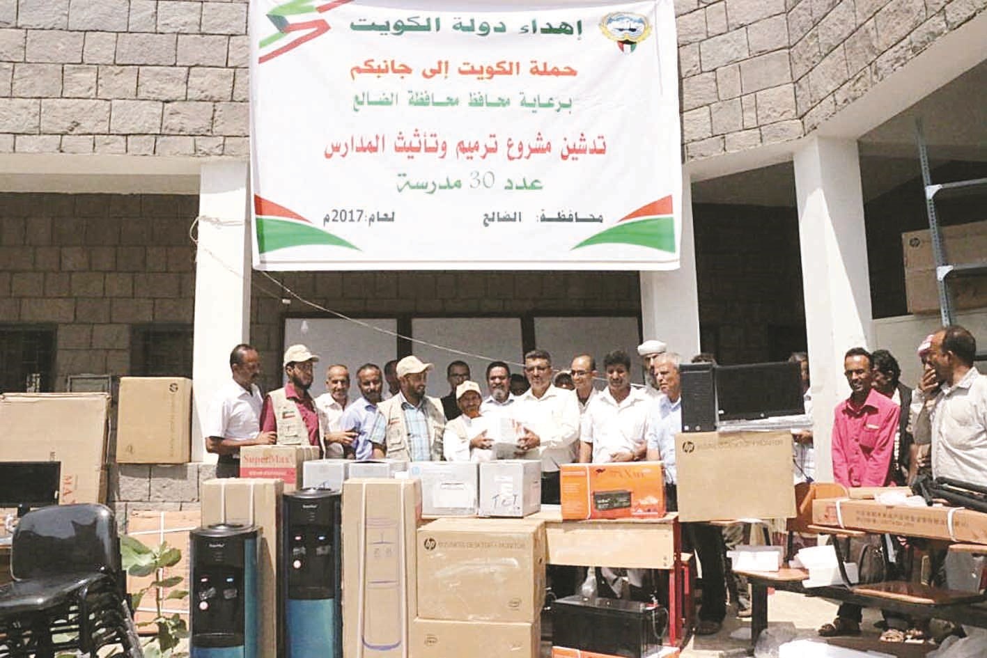 u062cu0627u0646u0628 u0645u0646 u0627u0644u062du0645u0644u0629