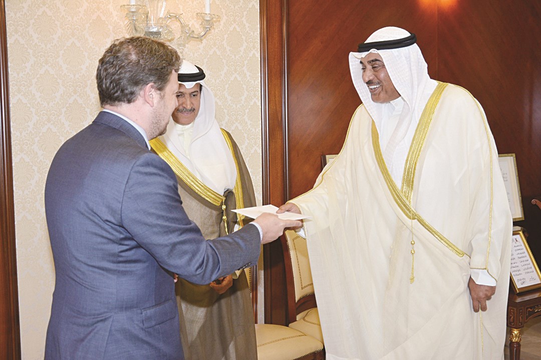 u0635u0628u0627u062d u0627u0644u062eu0627u0644u062f u064au062au0633u0644u0645 u0646u0633u062eu0629 u0645u0646 u0623u0648u0631u0627u0642 u0627u0639u062au0645u0627u062f u0633u0641u064au0631 u0628u0644u062cu064au0643u0627