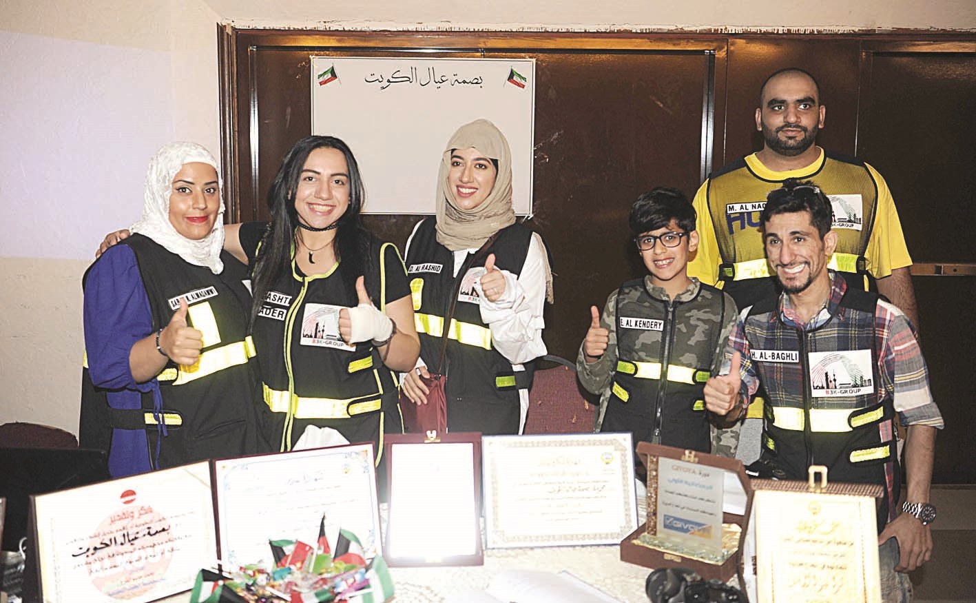 ...وفريق بصمة عيال الكويت