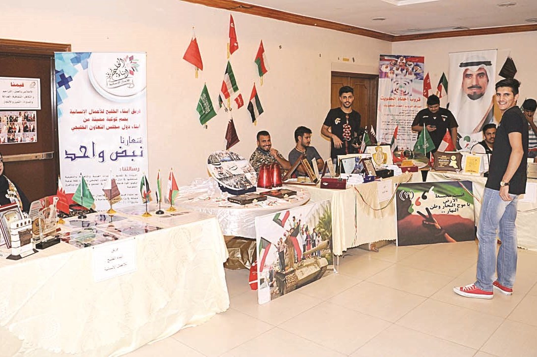 أجنحة الفرق التطوعية