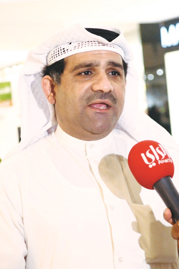 u063au0627u0646u0645 u0627u0644u0633u0646u062f