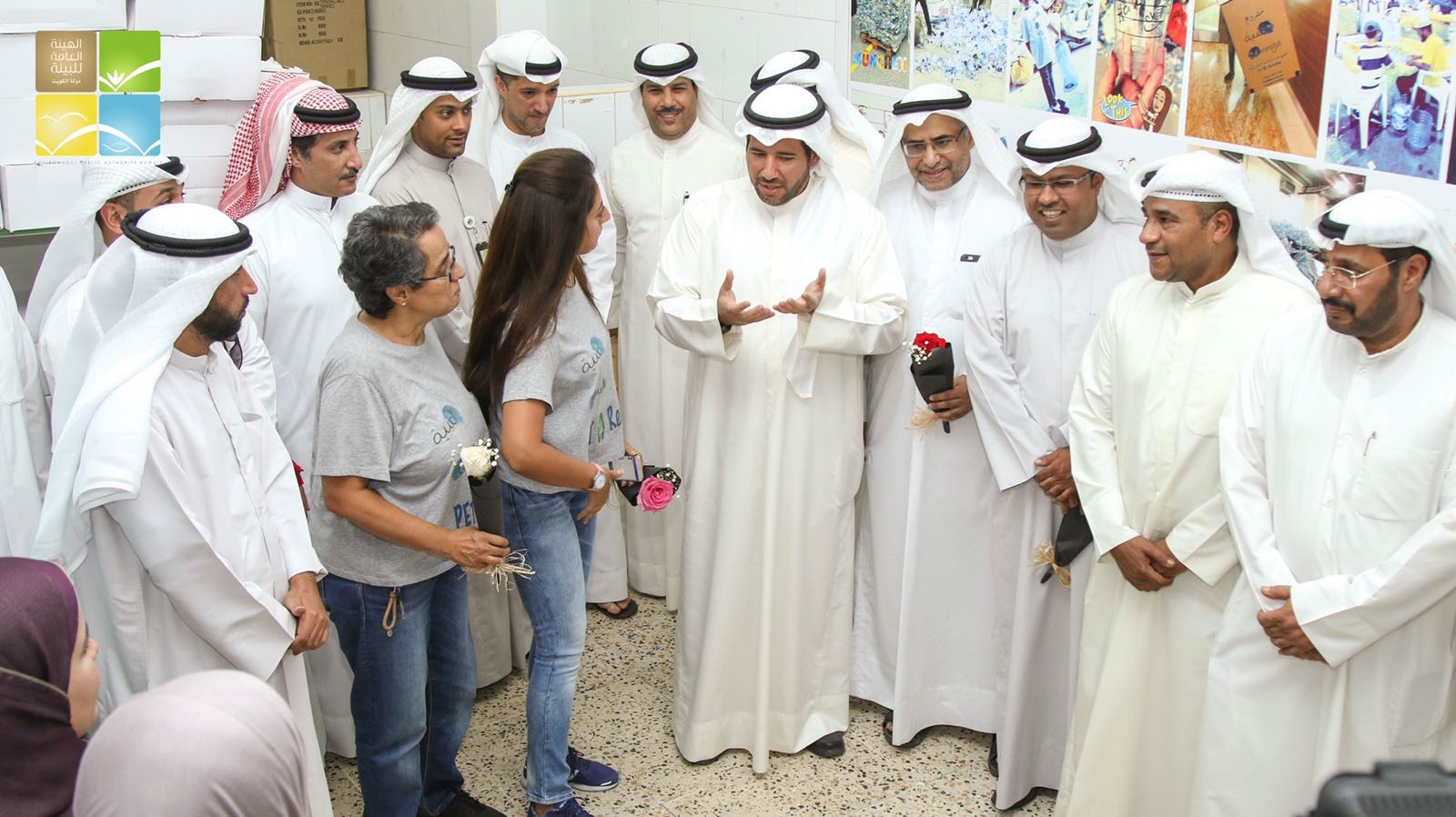 u0627u0644u0645u062fu064au0631 u0627u0644u0639u0627u0645 u0644u0644u0647u064au0626u0629 u0627u0644u0639u0627u0645u0629 u0644u0644u0628u064au0626u0629 u0627u0644u0643u0648u064au062au064au0629 u0627u0644u0634u064au062e u0639u0628u062fu0627u0644u0644u0647 u0627u0644u0623u062du0645u062f u0627u0644u062du0645u0648u062f u0627u0644u0635u0628u0627u062d u0623u062bu0646u0627u0621 u0627u0641u062au062au0627u062d u0645u0631u0643u0632 u0627u0633u062au0644u0627u0645 u0627u0644u0646u0641u0627u064au0627u062a (u0643u0648u0646u0627)