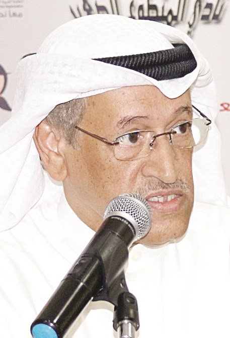 أنور الحساوي