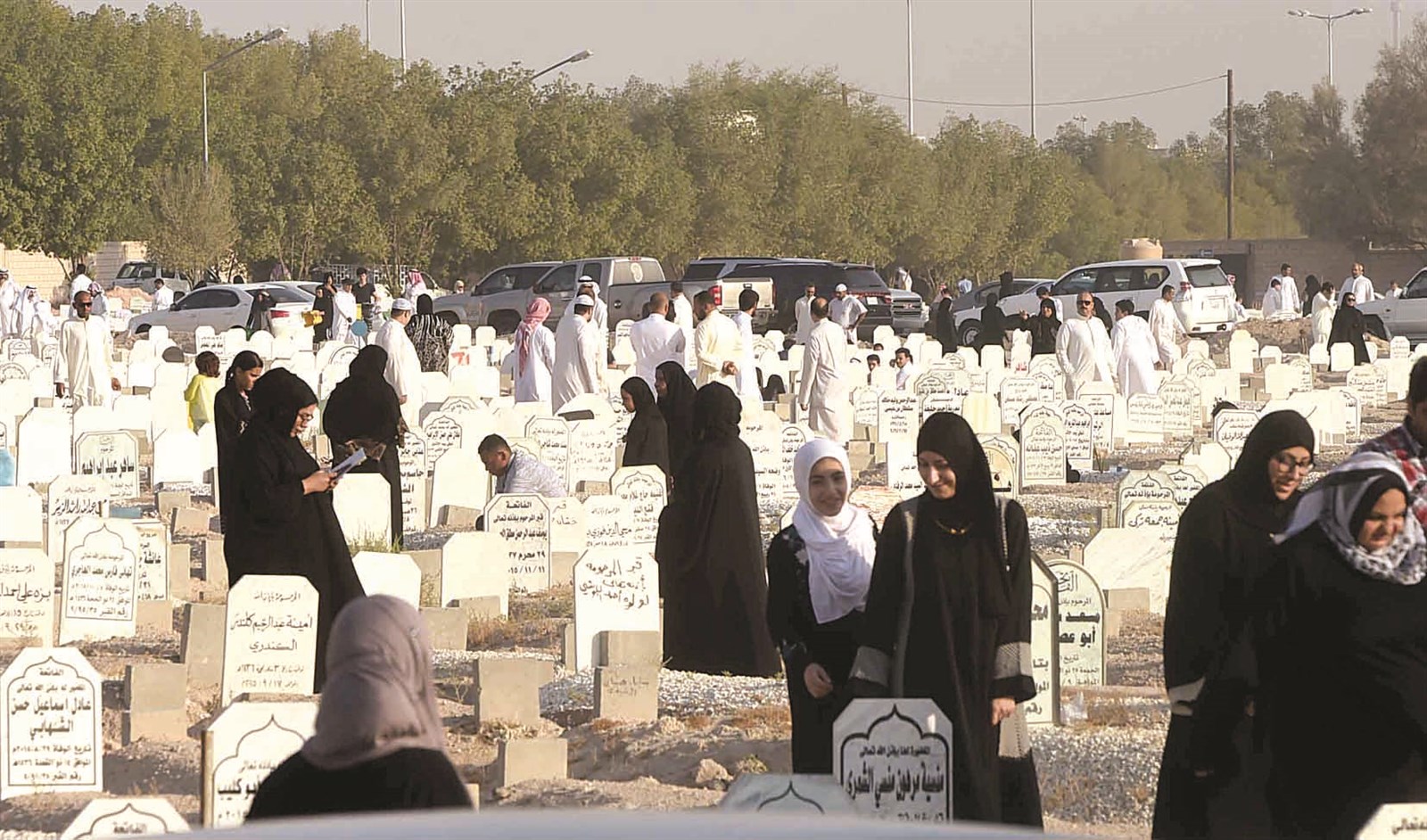 u00abu0631u062du0644u0648u0627 u0641u0643u0627u0646 u0639u0644u064au0646u0627 u0627u0644u0648u0641u0627u0621 u0644u0630u0643u0631u0627u0647u0645u00bb