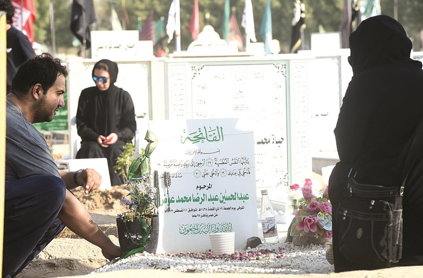 قبر الراحل عبدالحسين عبدالرضا