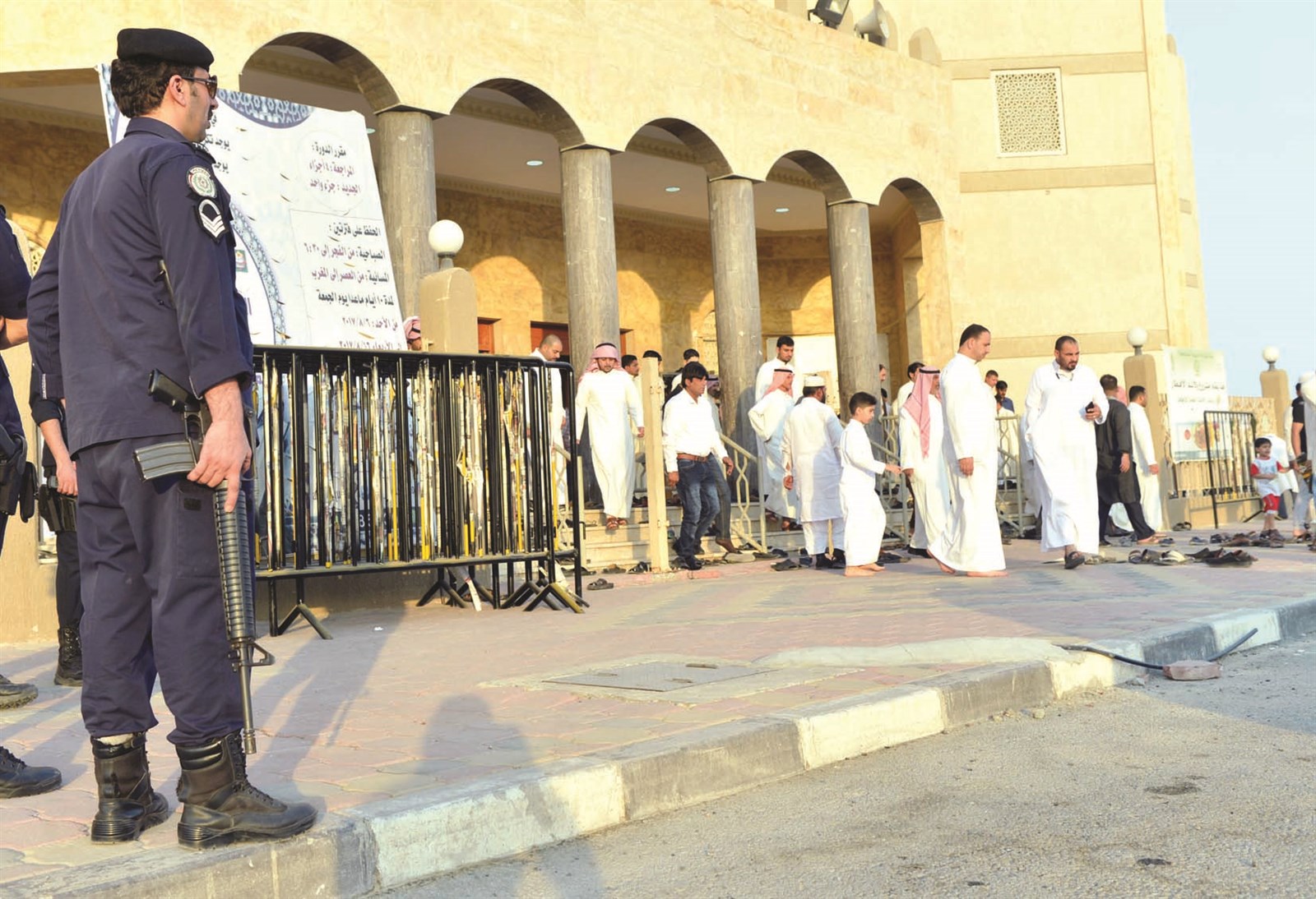 الأمن ... حاضراً