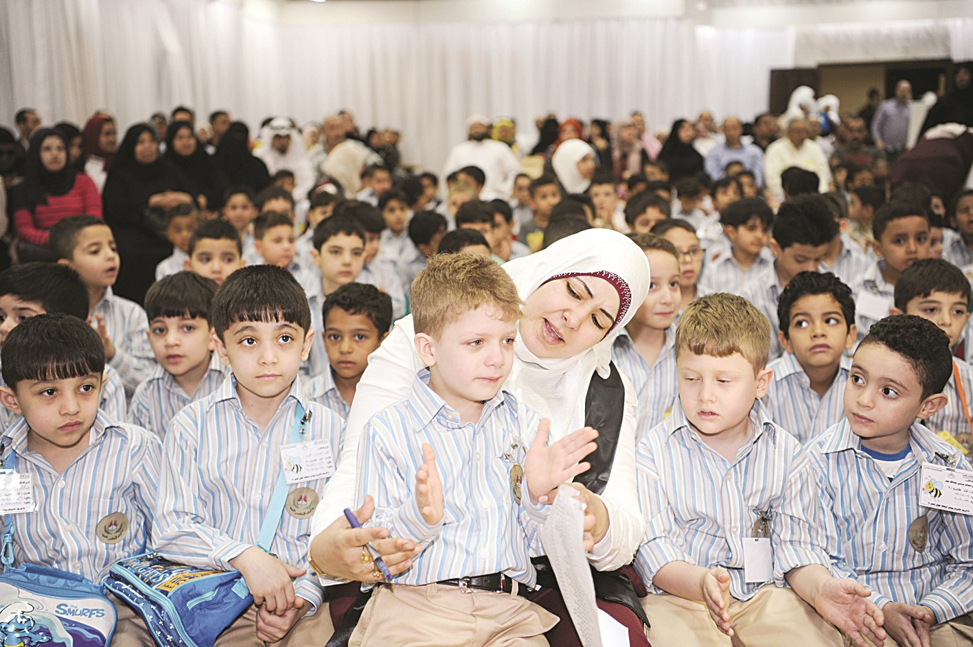 ... واستقبال تربوي