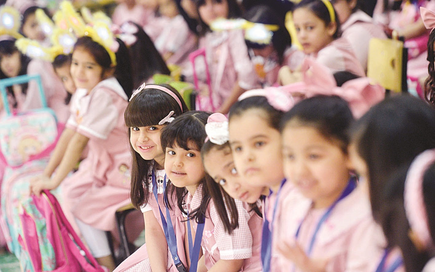 u0632u0647u0631u0627u062a u064au0628u062fu0623u0646 u0639u0627u0645u0647u0646 u0627u0644u062fu0631u0627u0633u064a (u062au0635u0648u064au0631 u0646u0627u064au0641 u0627u0644u0639u0642u0644u0629)