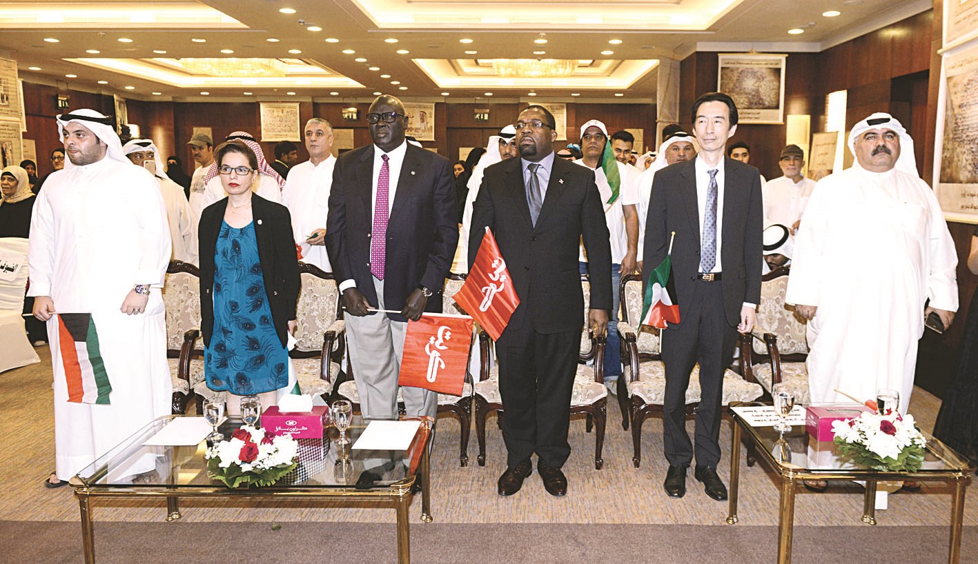 u0645u0642u062fu0645 u0627u0644u062du0636u0648u0631