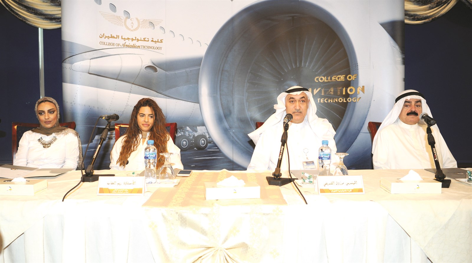 u0627u0644u0645u062au062du062fu062bu0648u0646 u0641u064a u0627u0644u0644u0642u0627u0621 u0627u0644u062au0646u0648u064au0631u064a