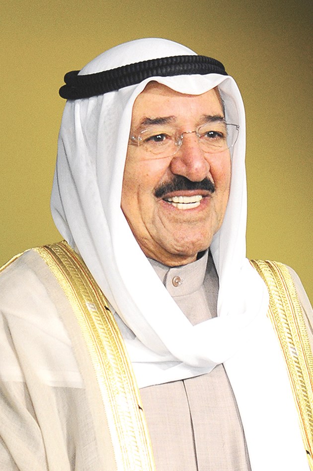 u0633u0645u0648 u0627u0644u0623u0645u064au0631