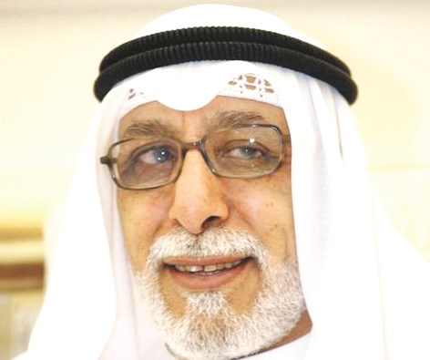 u0625u0628u0631u0627u0647u064au0645 u0627u0644u0635u0644u0627u0644