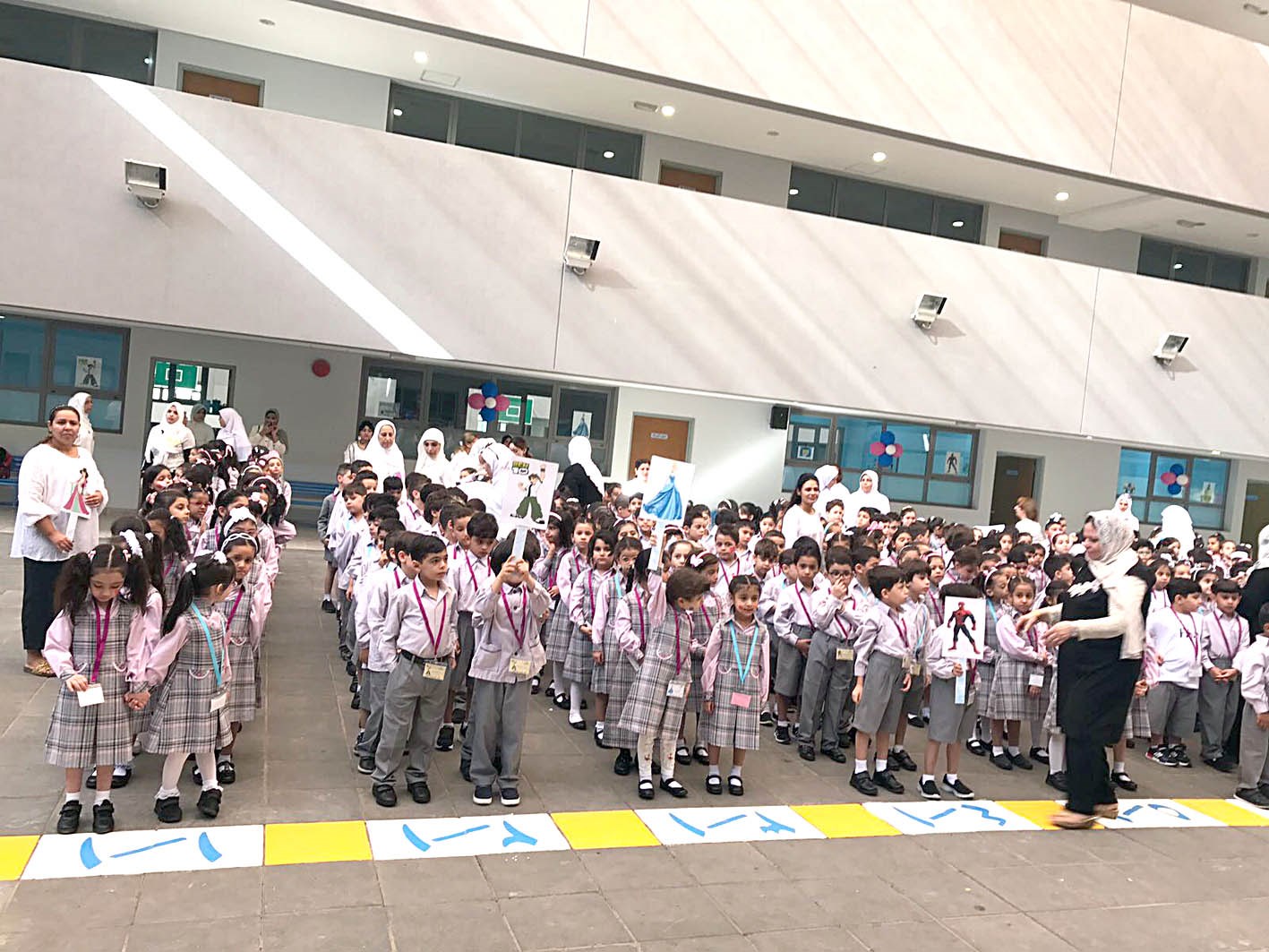 u0627u0644u0637u0627u0628u0648u0631 u0627u0644u0635u0628u0627u062du064a u0644u0625u062du062fu0649 u0627u0644u0645u062fu0627u0631u0633 u0627u0644u062eu0627u0635u0629