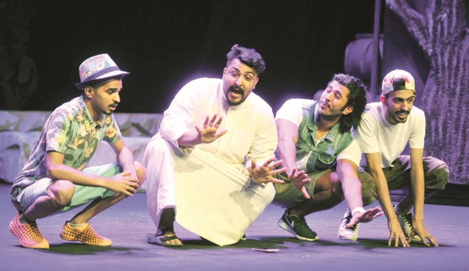 شباب المسرحية