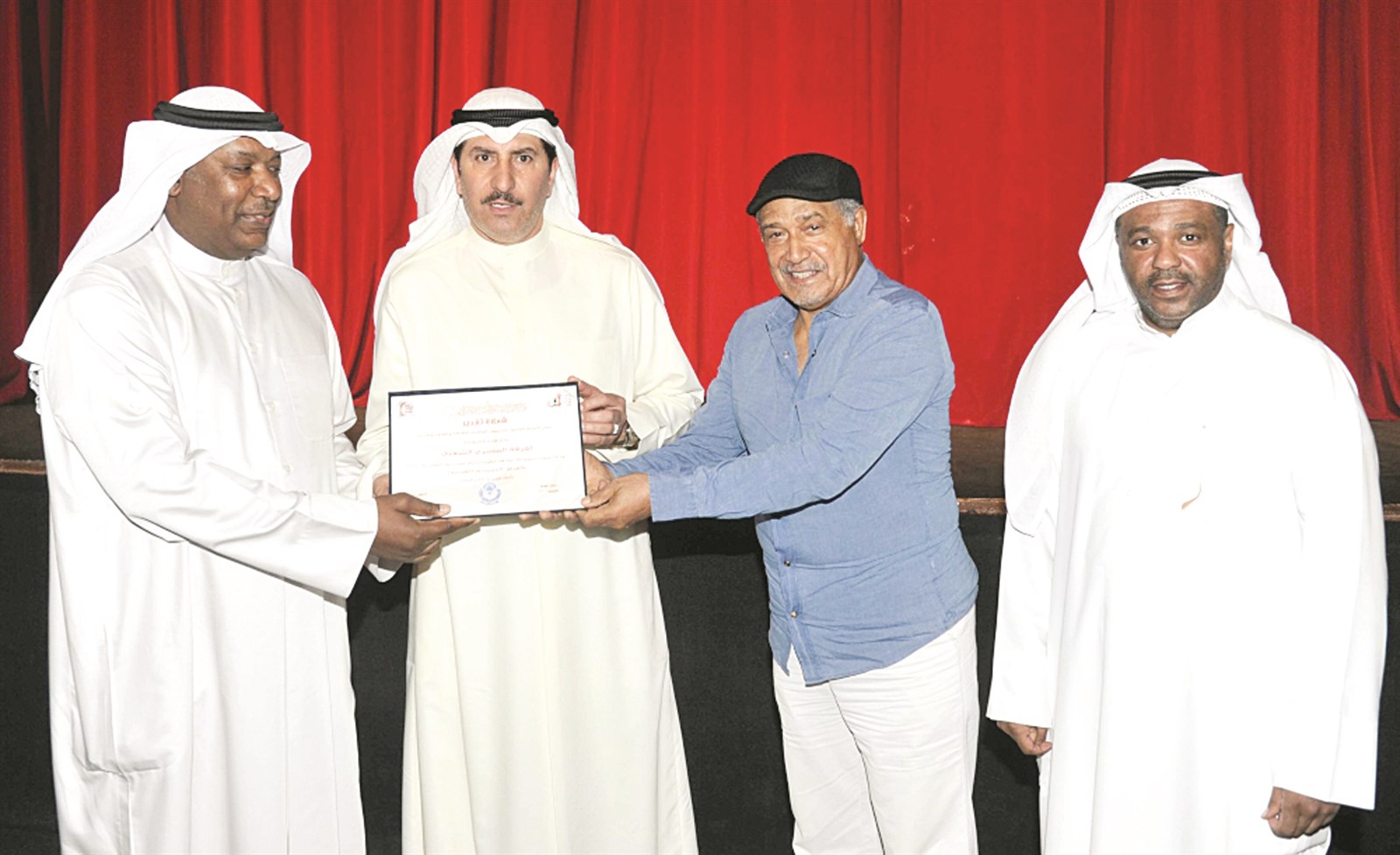 u062au0643u0631u064au0645 u0627u0644u0645u0633u0631u062d u0627u0644u0634u0639u0628u064a (u062au0635u0648u064au0631 u0633u0639u062f u0647u0646u062fu0627u0648u064a)