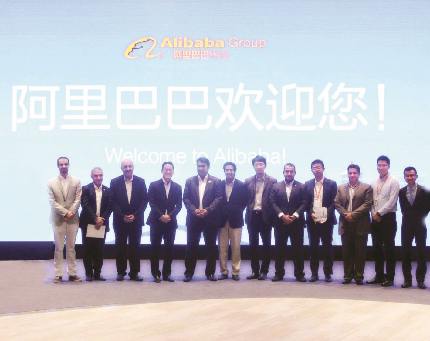 u0627u0644u0631u0648u0636u0627u0646 u0648u0648u0627u0646u063a u0645u0639 u0645u0633u0624u0648u0644u064a u0627u0644u0634u0631u0643u0629 u0627u0644u0639u0645u0644u0627u0642u0629