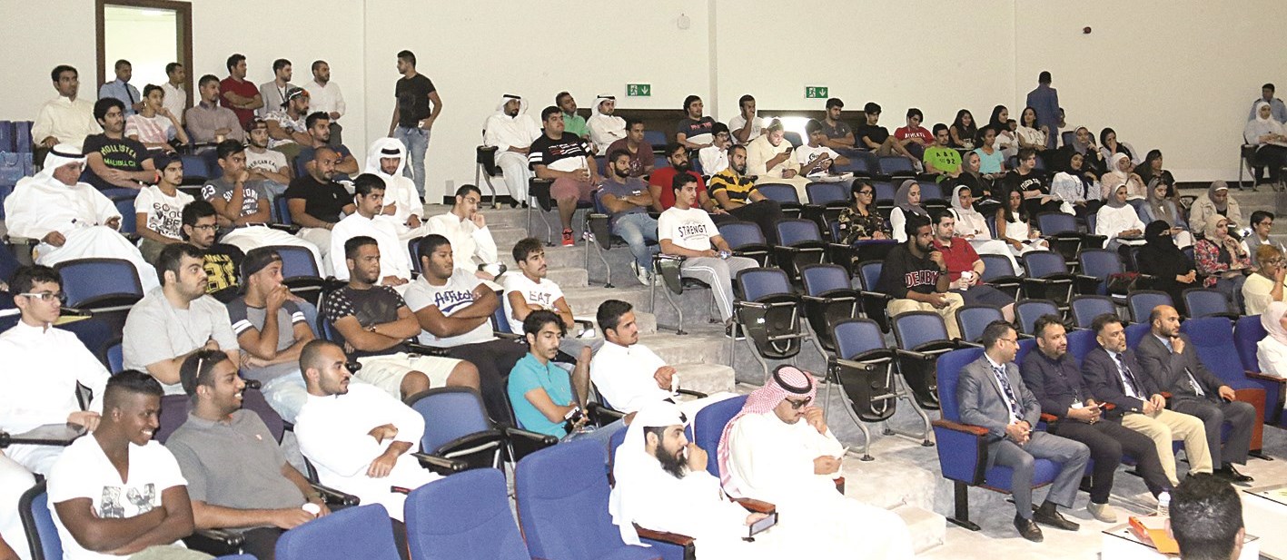 جانب من الحضور