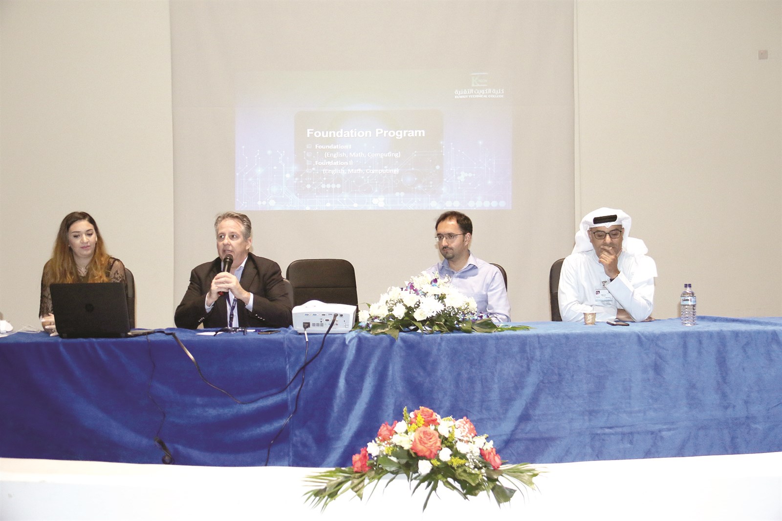 u0645u0633u0624u0648u0644u0648 u0627u0644u0643u0644u064au0629 u064au062au062du062fu062bu0648u0646 u0641u064a u0627u0644u0644u0642u0627u0621 u0627u0644u062au0646u0648u064au0631u064a (u062au0635u0648u064au0631 u0628u0633u0627u0645 u0632u064au062fu0627u0646)