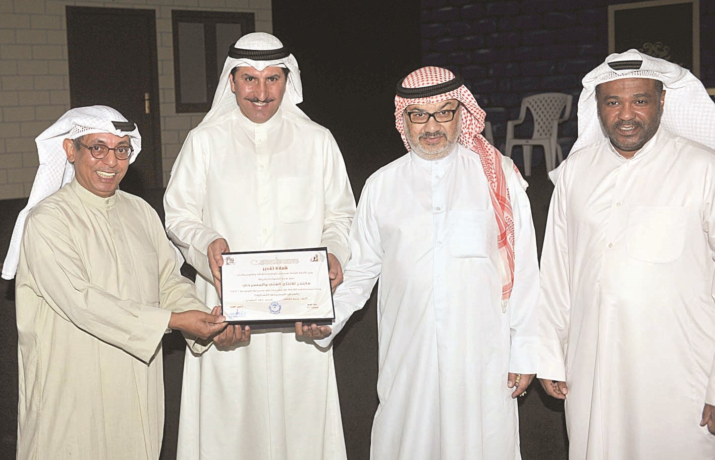 u062au0643u0631u064au0645 u062cu0645u0627u0644 u0627u0644u0644u0647u0648 u0648u062du0633u064au0646 u0627u0644u0645u0641u064au062fu064a    (u062au0635u0648u064au0631 u0633u0639u062f u0647u0646u062fu0627u0648u064a)