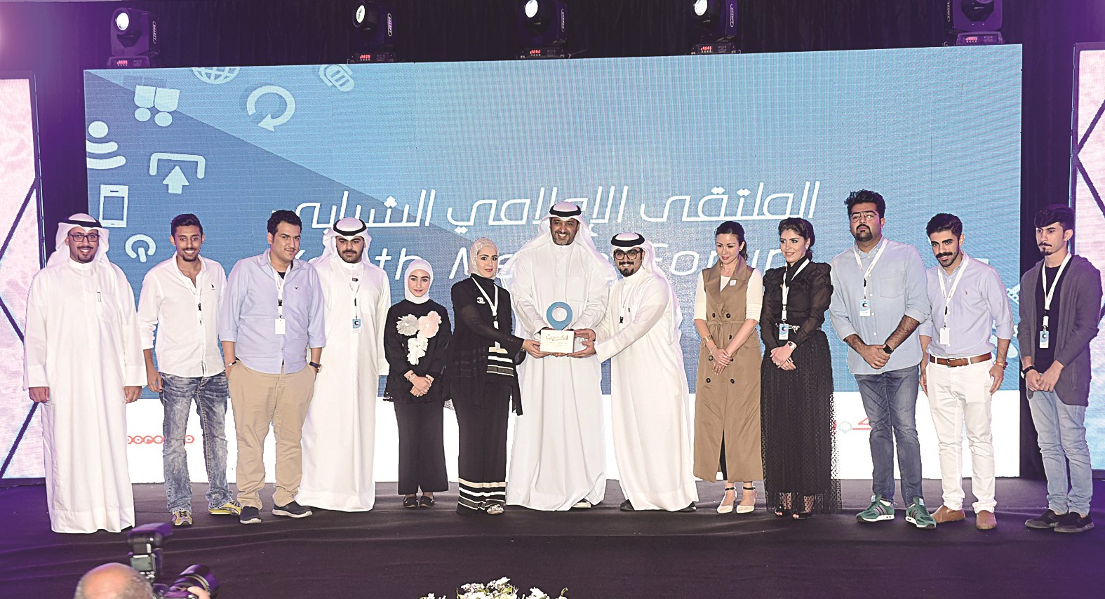 درع تكريمية للعبدالله