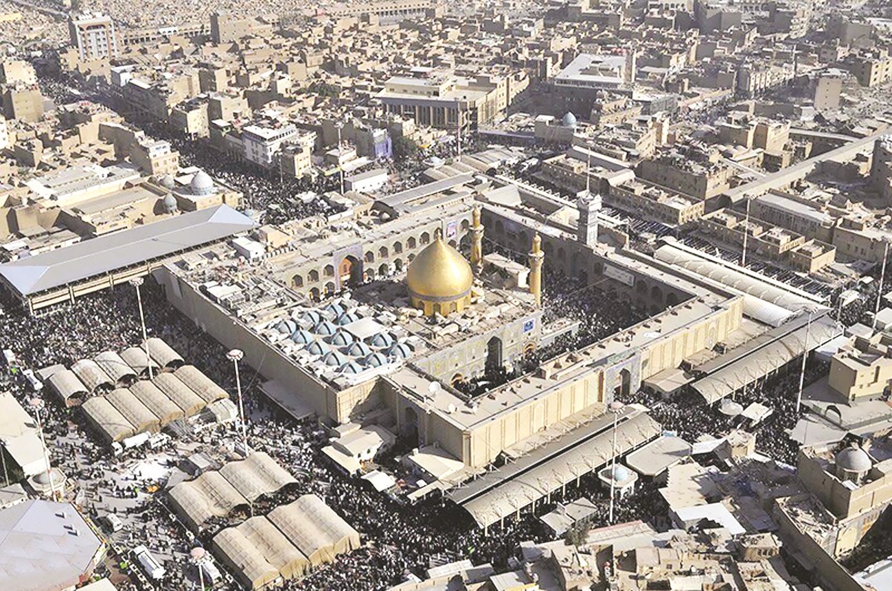 مدينة النجف