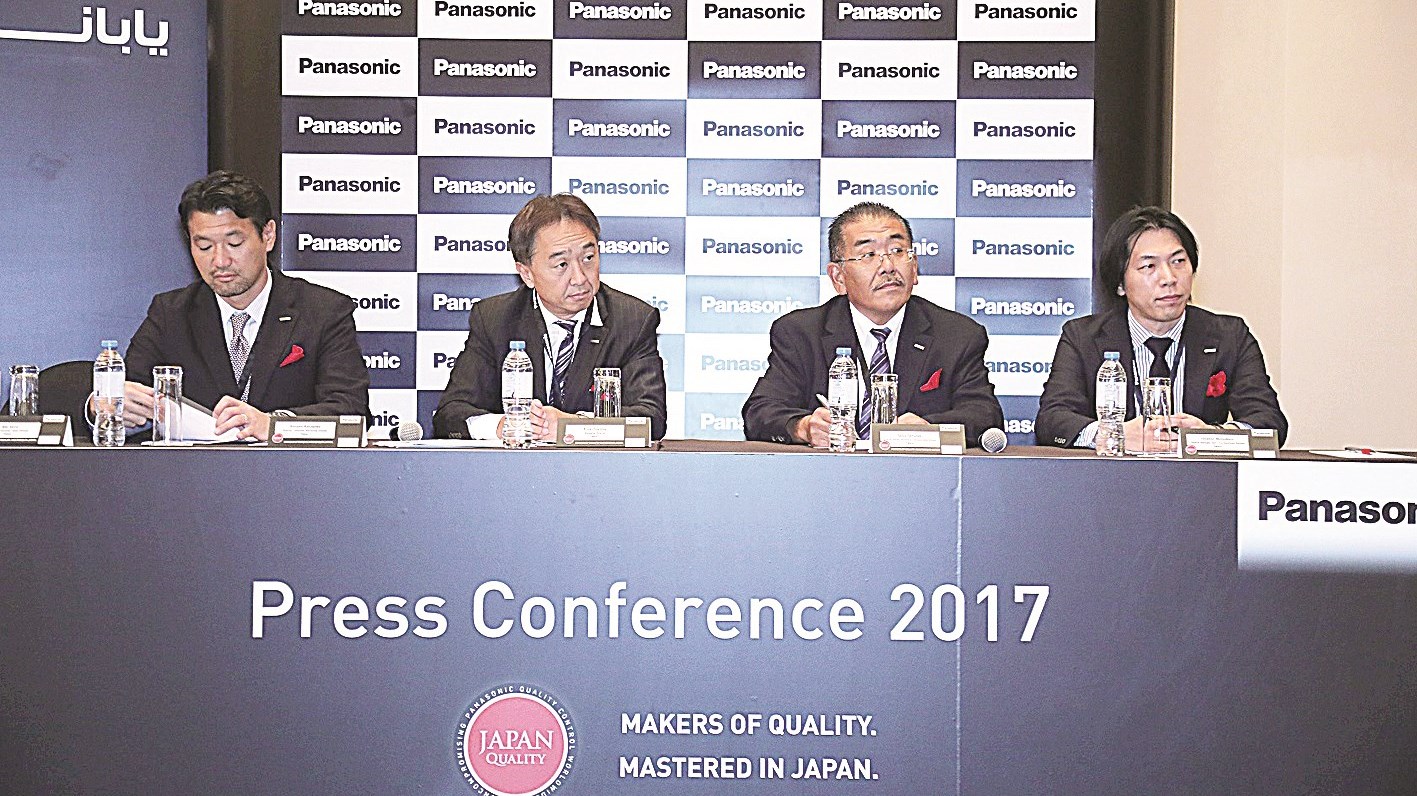 u0645u0646 u0627u0644u0645u0624u062au0645u0631 u0627u0644u0635u062du0627u0641u064a