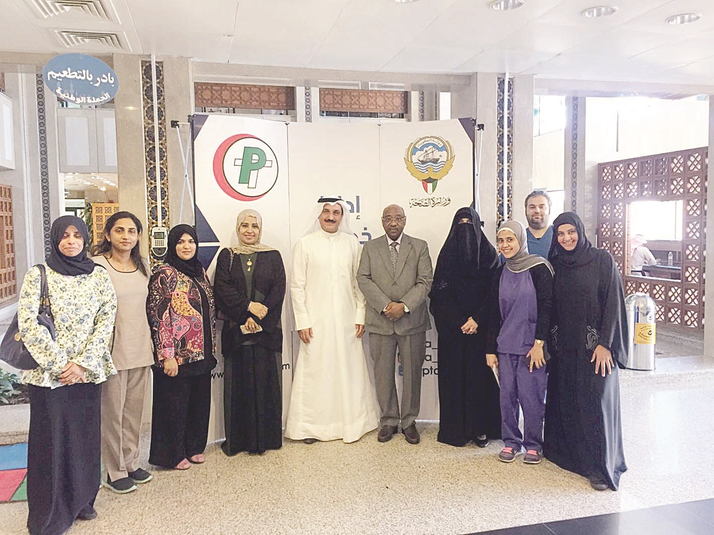 u0627u0644u062eu0634u062au064a u0645u062au0648u0633u0637u0627 u0627u0644u0645u0634u0627u0631u0643u064au0646 u0641u064a u0627u0644u0627u062du062au0641u0627u0644