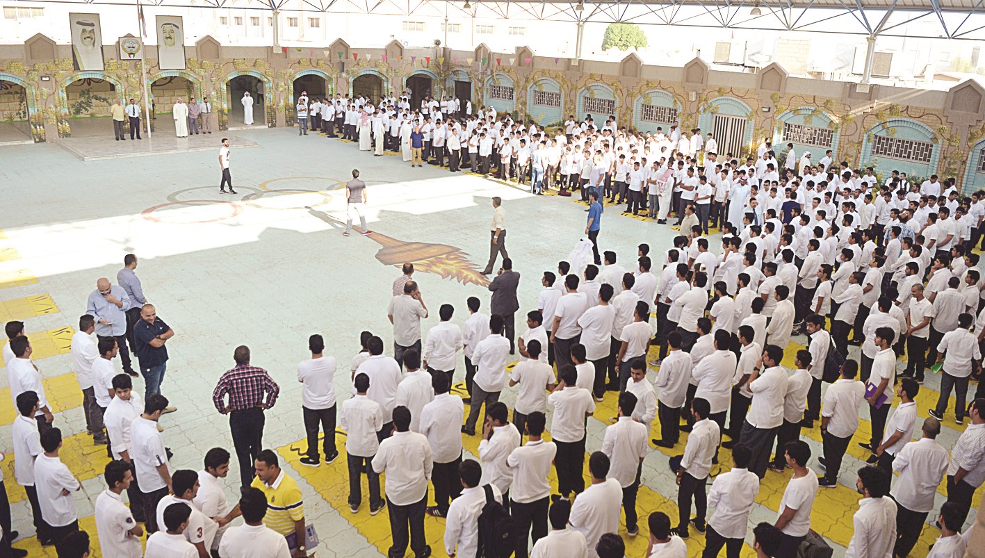 u0637u0627u0628u0648u0631 u0627u0644u0635u0628u0627u062d u0641u064a u0625u062du062fu0649 u0627u0644u062bu0627u0646u0648u064au0627u062a (u062au0635u0648u064au0631 u0646u0627u064au0641 u0627u0644u0639u0642u0644u0629)