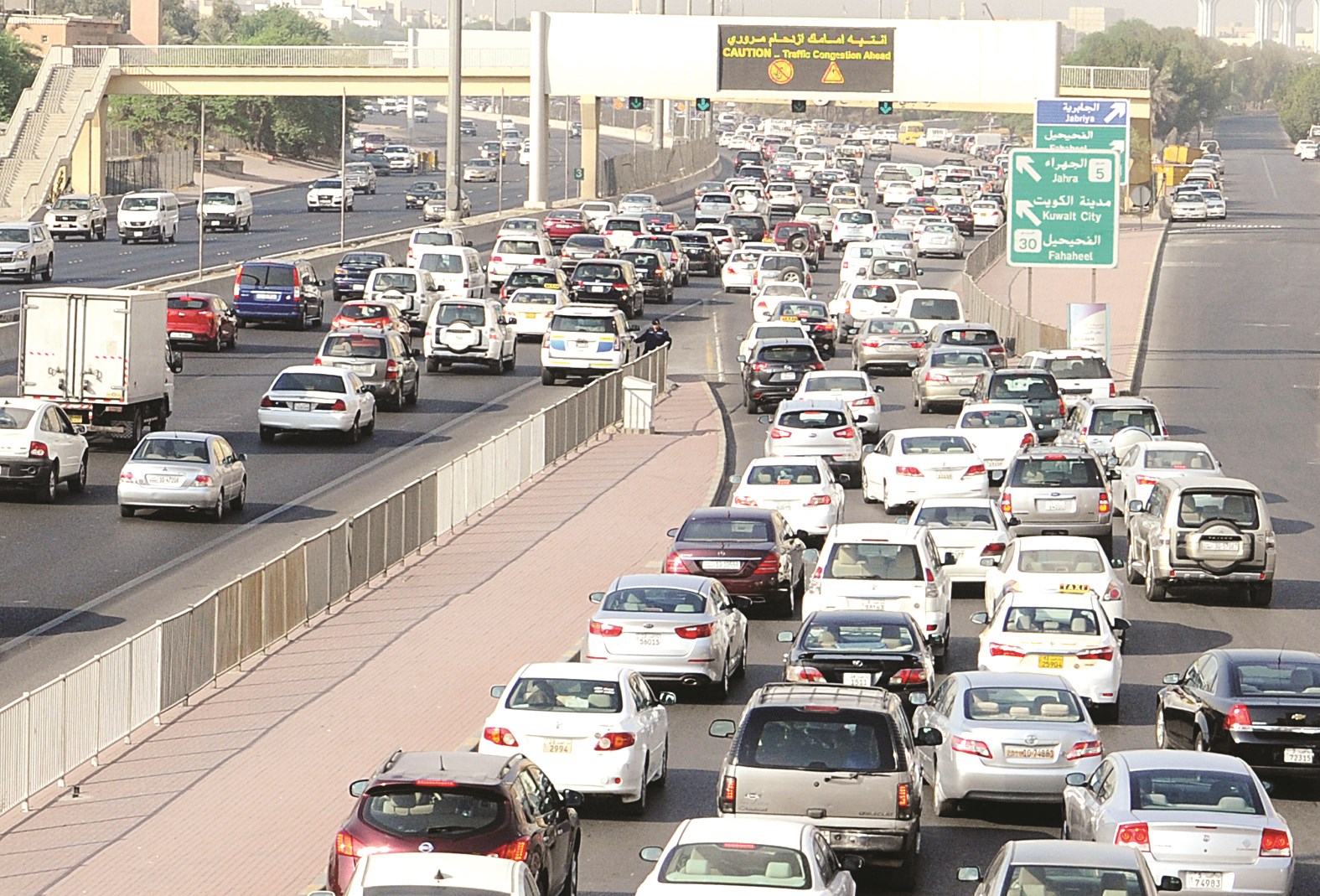 u0632u062du0645u0629 u064au0627 u0643u0648u064au062a    ( u062au0635u0648u064au0631 u0637u0627u0631u0642 u0639u0632u0627u0644u062fu064au0646 )