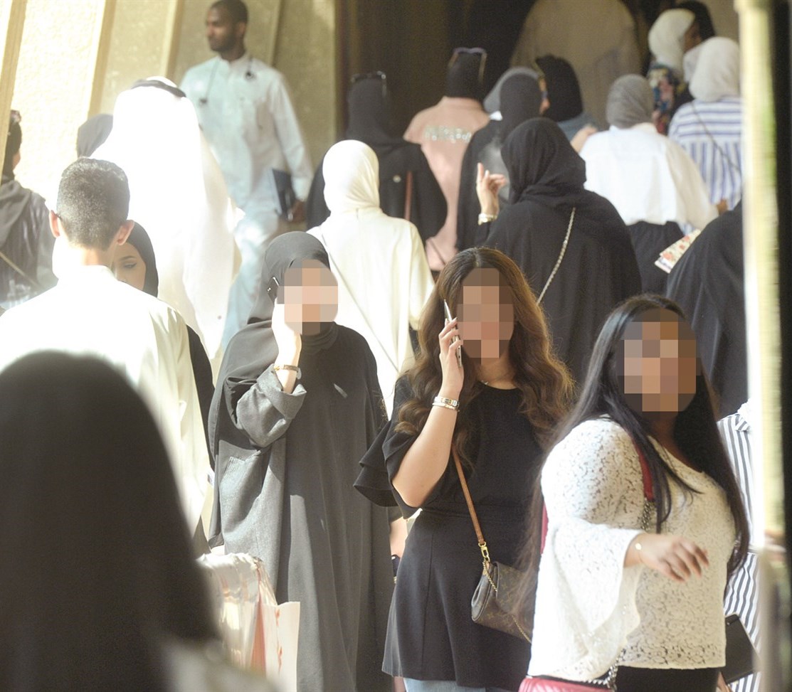 u0627u0644u0627u0632u062fu062du0627u0645... u0639u0646u0648u0627u0646 u0627u0644u064au0648u0645 u0627u0644u0623u0648u0644