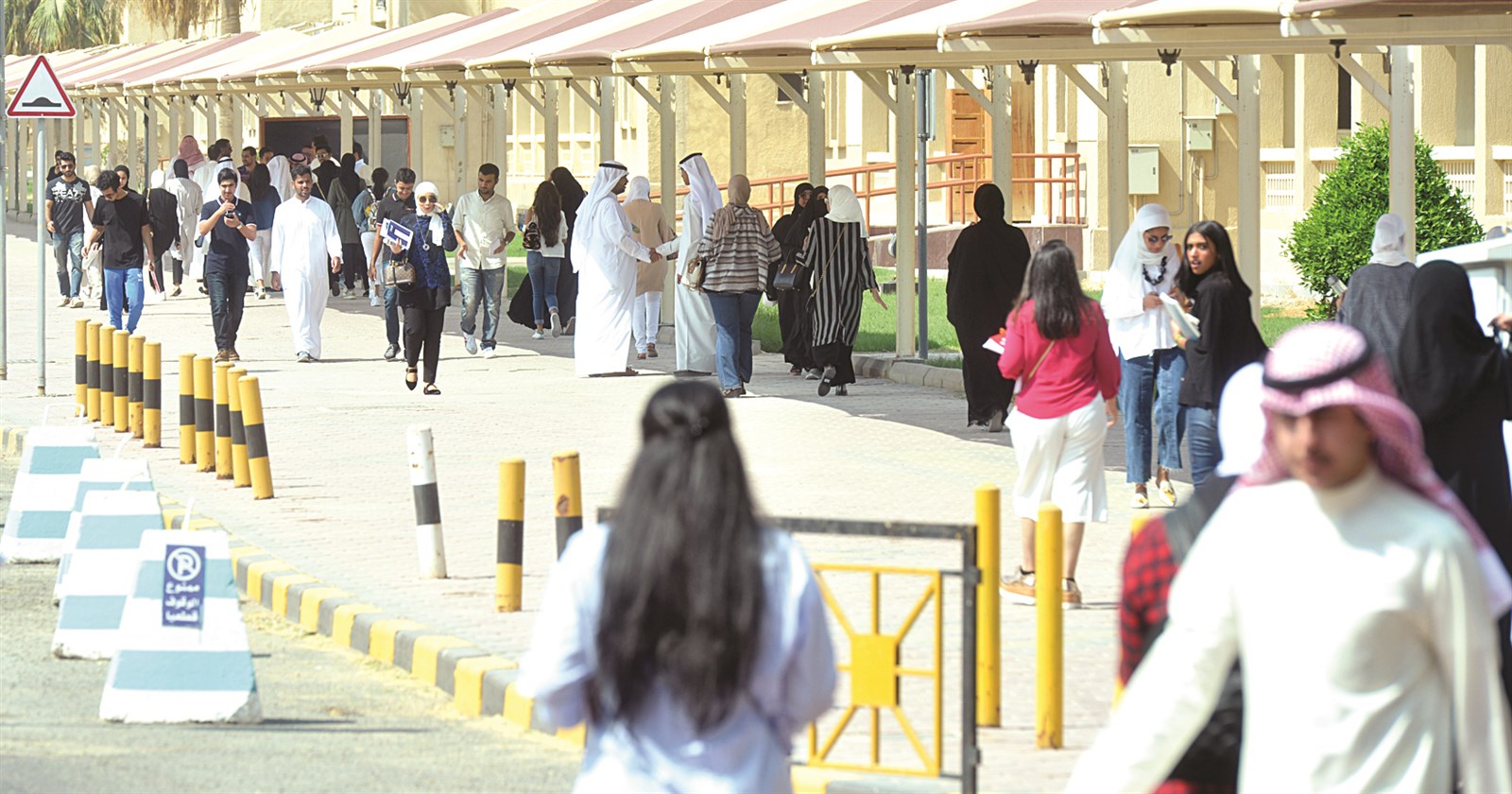 الجامعة... خلية نحل (تصوير نايف العقلة)