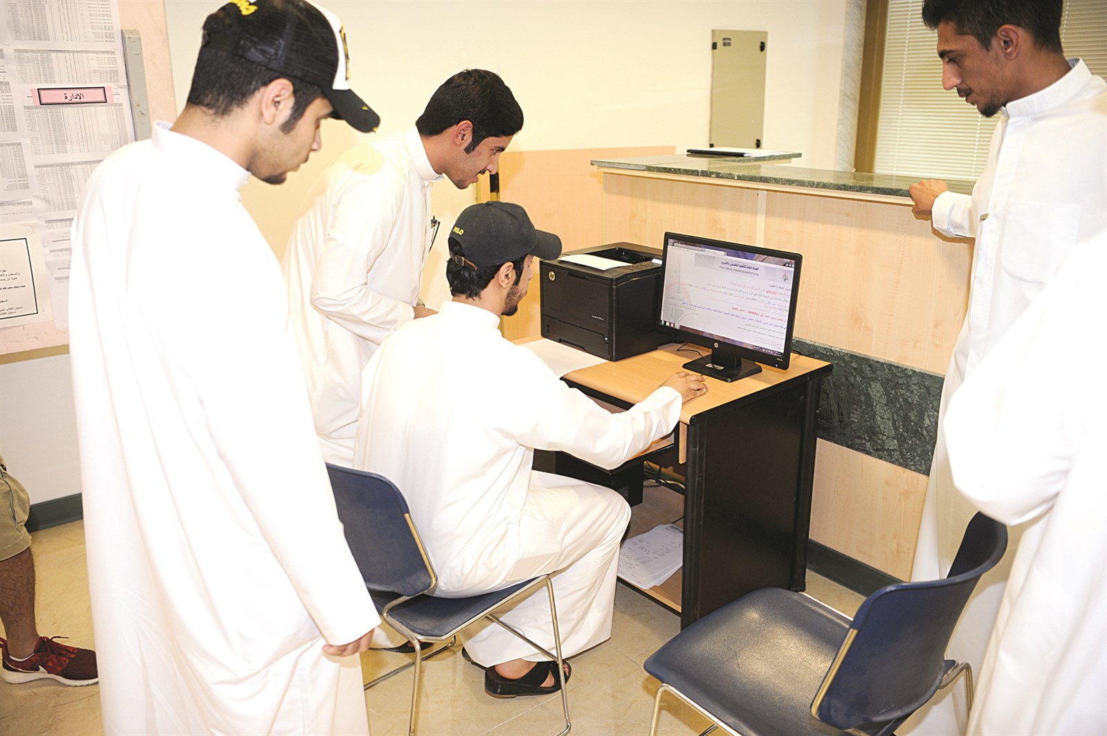 استخراج نسخة من الجدول بعد التسجيل