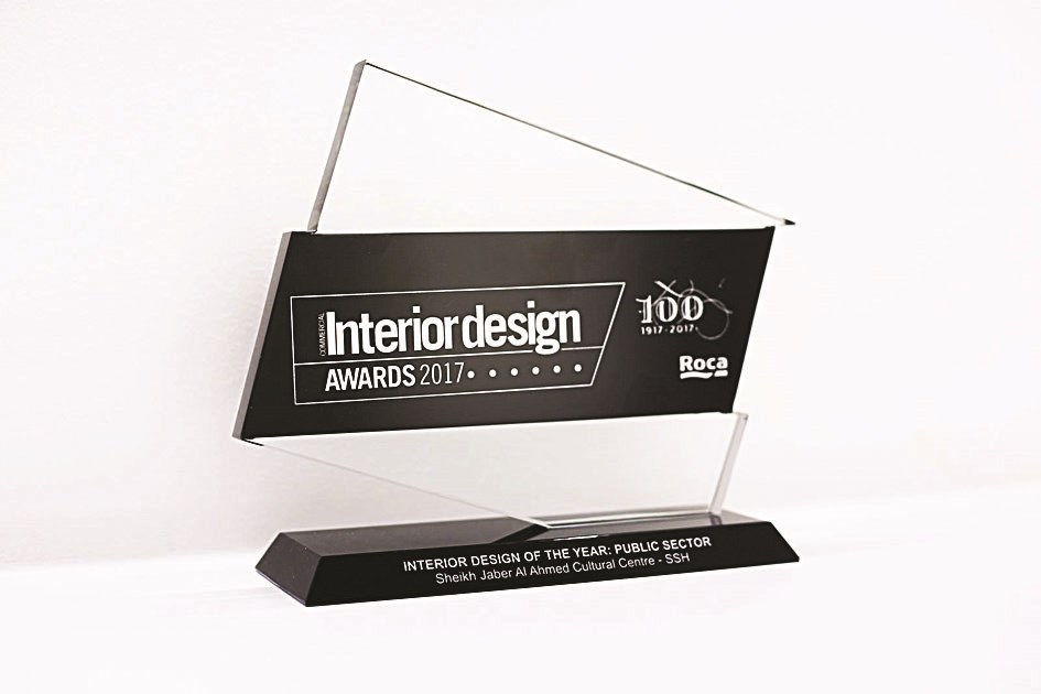 u062cu0627u0626u0632u0629 u0627u0644u062au0635u0645u064au0645 u0627u0644u062fu0627u062eu0644u064a