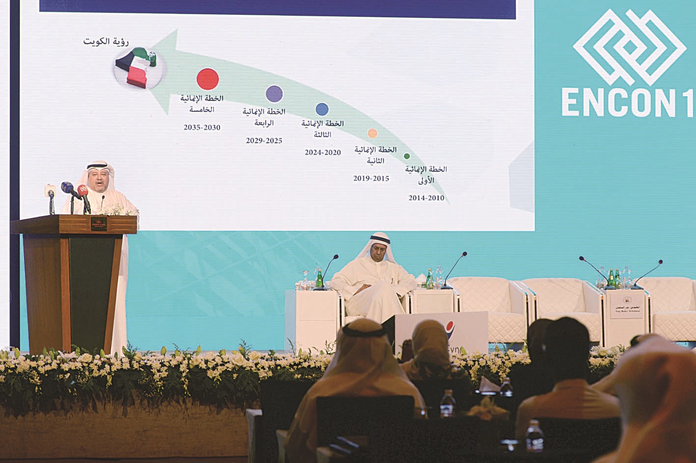 u0645u0647u062fu064a u0645u062au062du062fu062bu0627u064b u0641u064a u0627u0644u062cu0644u0633u0629 u0627u0644u0623u0648u0644u0649 (u062au0635u0648u064au0631 u0632u0643u0631u064au0627 u0639u0637u064au0629)