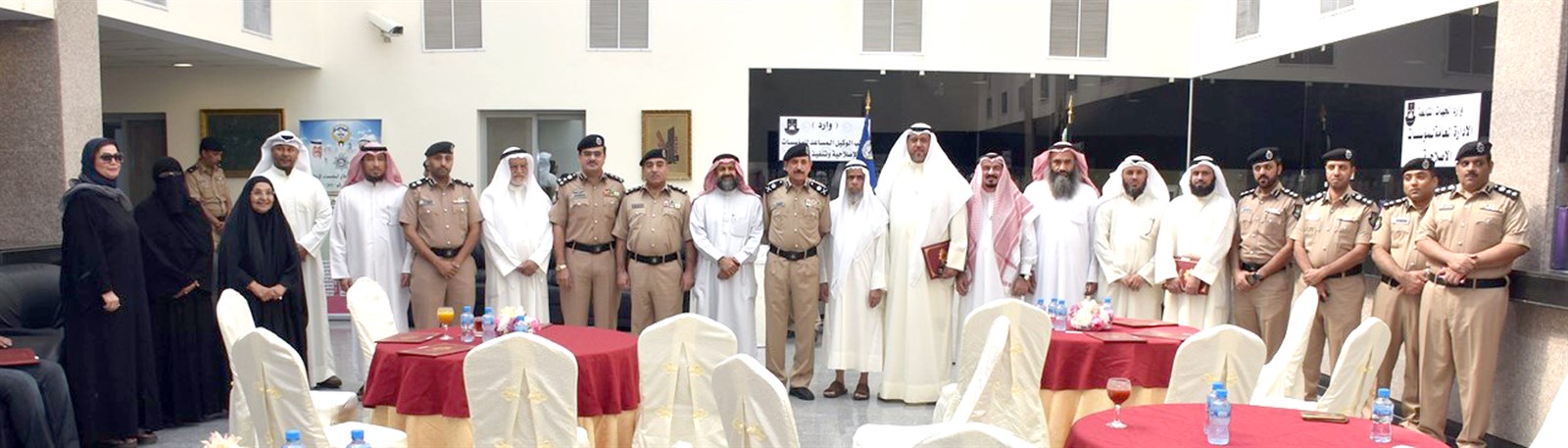 u0627u0644u0644u0648u0627u0621 u0627u0644u0645u0647u0646u0627 u064au062au0648u0633u0637 u0627u0644u0645u0643u0631u0645u064au0646