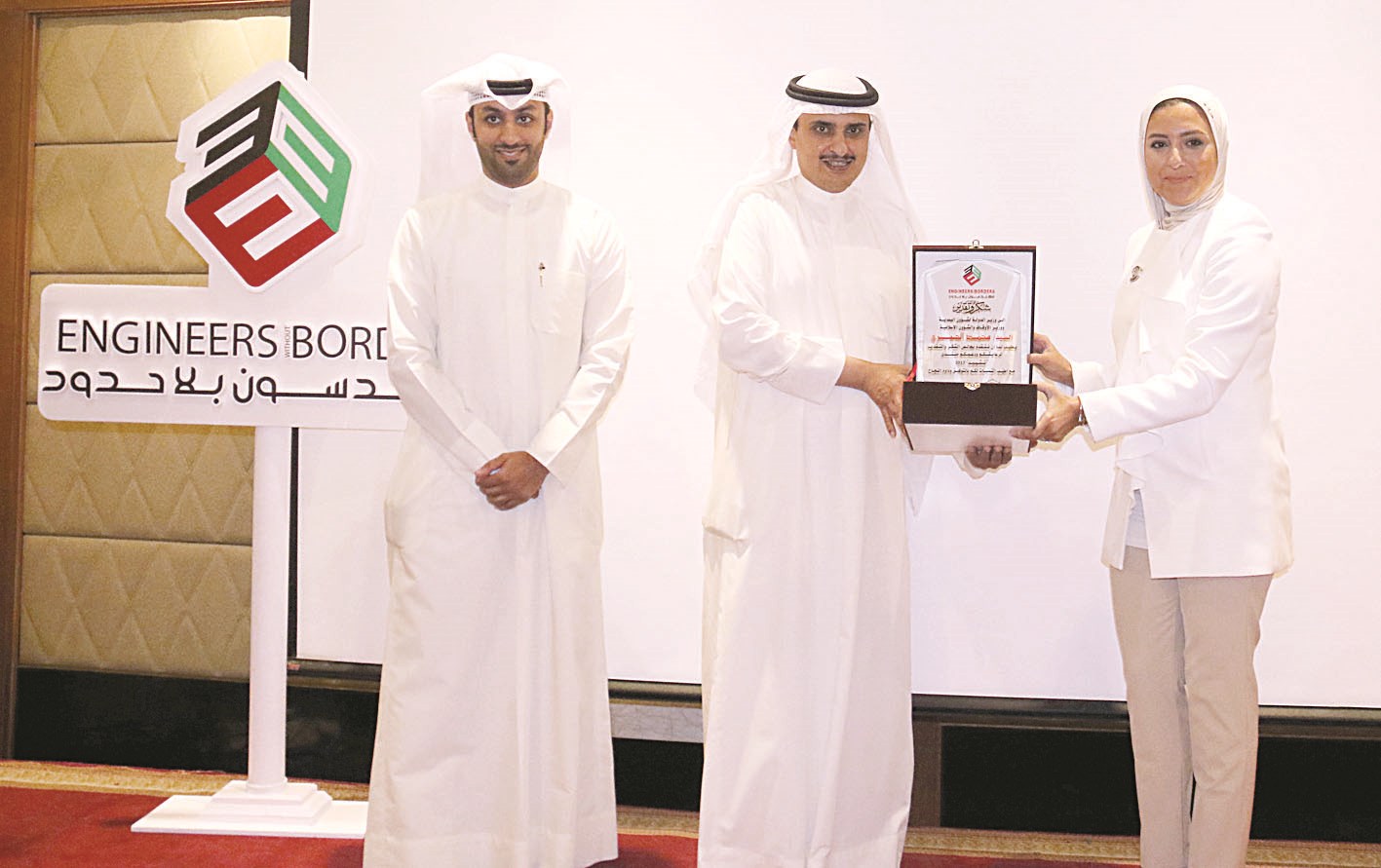 القراشي تكرم المنفوحي