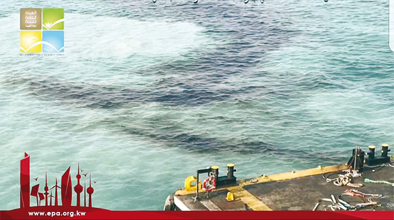 u0627u0644u0641u0631u064au0642 u0627u0644u0645u062eu062au0635u0629 u062au0639u0645u0644 u0644u0644u0633u064au0637u0631u0629 u0639u0644u0649 u0627u0644u062au0633u0631u0628