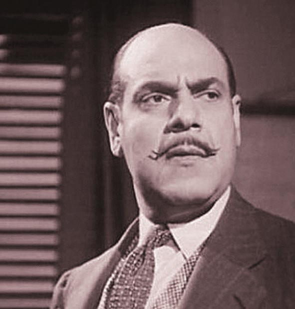 u0633u0631u0627u062c u0645u0646u064au0631