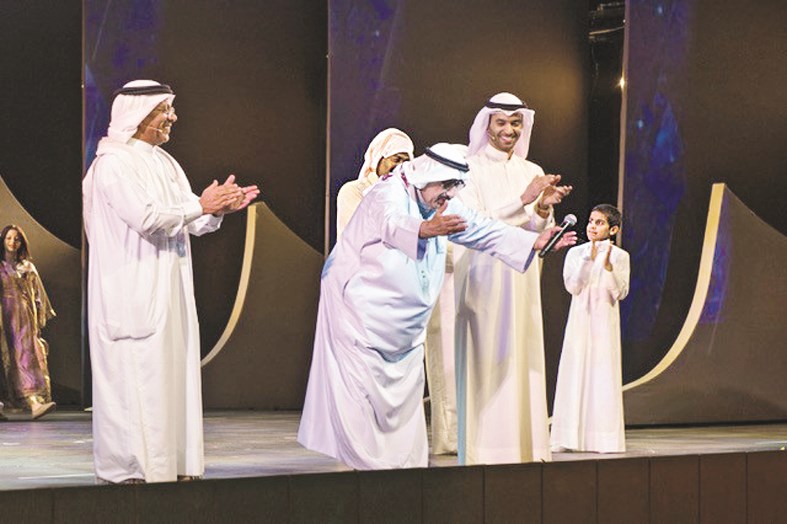 u0634u0627u062fu064a u0627u0644u062eu0644u064au062c... u0623u0645u062au0639 u0627u0644u062du0627u0636u0631u064au0646