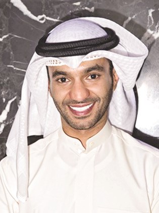 مطرف المطرف