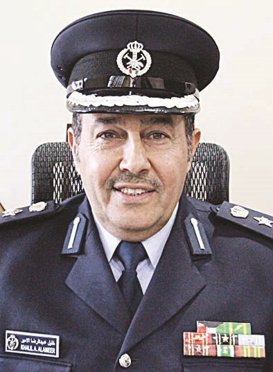 u062eu0644u064au0644 u0627u0644u0623u0645u064au0631