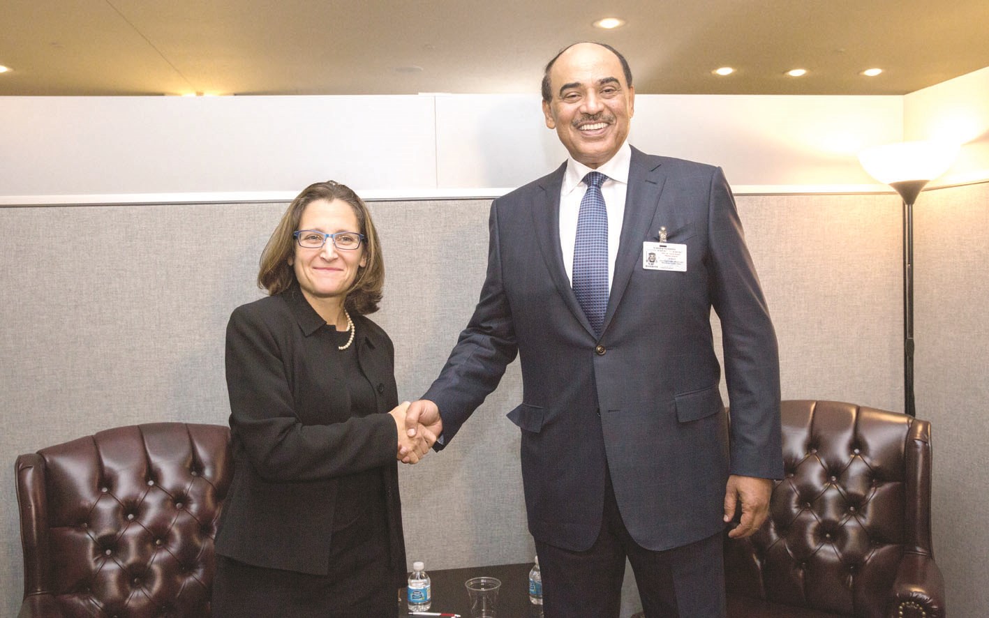 ...ومستقبلاً وزيرة خارجية كندا