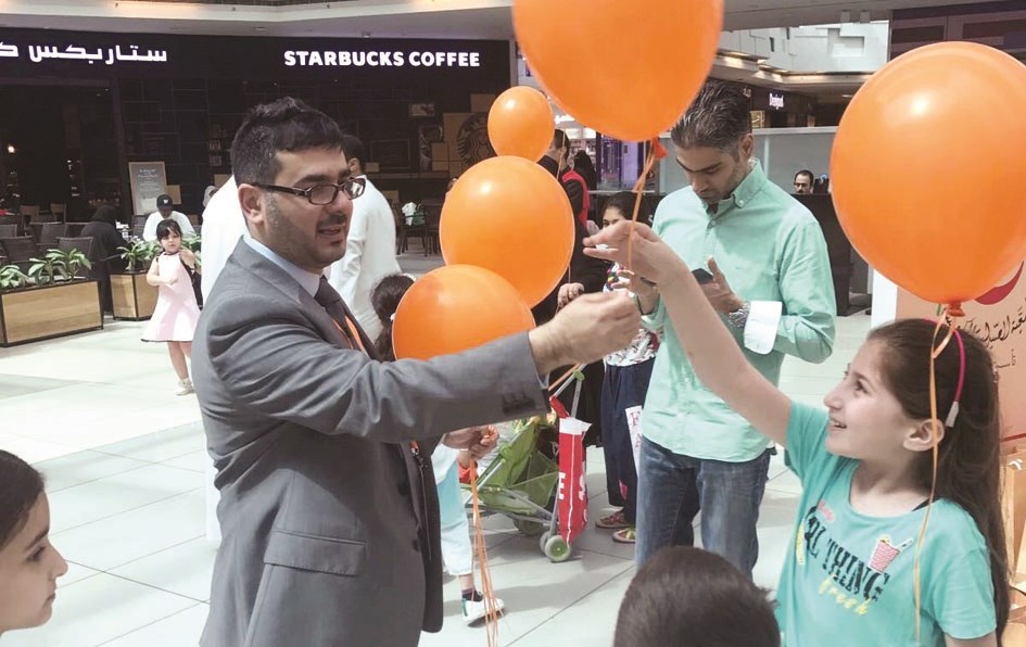 u0627u0644u062cu0645u0639u064au0629 u062au0636u0641u064a u0627u0644u0641u0631u062du0629 u0639u0644u0649 u0648u062cu0648u0647 u0627u0644u0623u0637u0641u0627u0644