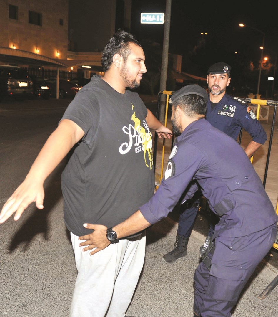 تدابير أمنية