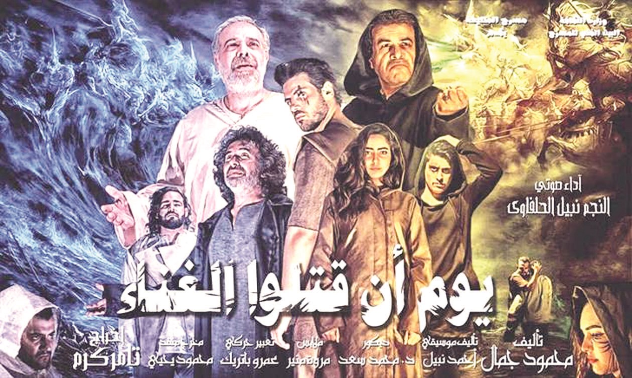 u0645u0644u0635u0642 u0625u062du062fu0649 u0627u0644u0645u0633u0631u062du064au0627u062a u0627u0644u0645u0639u0631u0648u0636u0629 u0641u064a u0627u0644u0645u0647u0631u062cu0627u0646