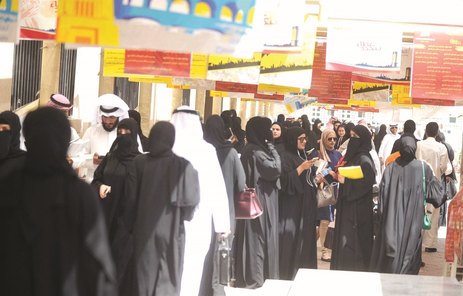 حركة انتخابية نشطة في كلية التربية