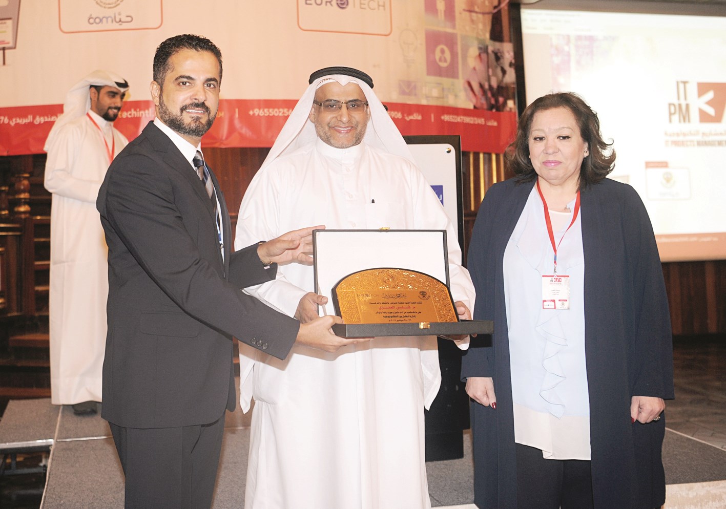 u062cu0648u0627u062f u064au0643u0631u0651u0645 u0627u0644u0639u0646u0632u064a u0628u062du0636u0648u0631 u0627u0644u0646u0642u064au0628 (u062au0635u0648u064au0631 u0637u0627u0631u0642 u0639u0632u0627u0644u062fu064au0646)