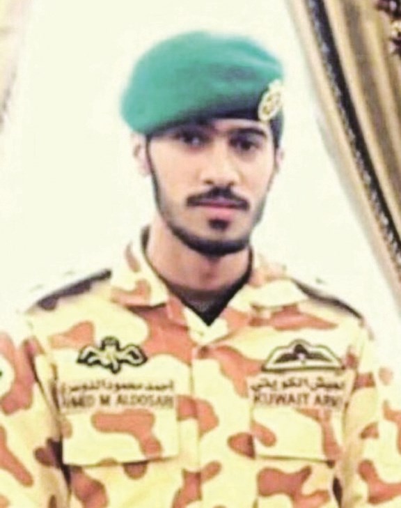 u0627u0644u0641u0642u064au062f u0623u062du0645u062f u0627u0644u062fu0648u0633u0631u064a