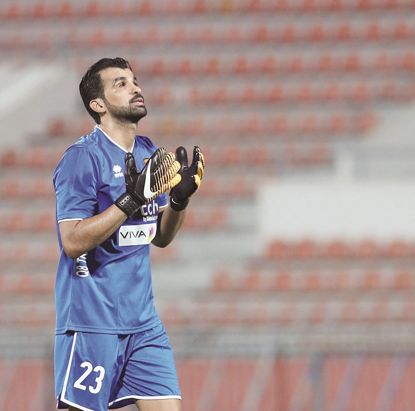 u062du0627u0631u0633 u0627u0644u0642u0627u062fu0633u064au0629 u0623u062du0645u062f u0627u0644u0641u0636u0644u064a... u0648u0631u0642u0629 u0623u0645u0627u0646 u0641u064a u0645u0648u0627u062cu0647u0629 u0627u0644u0633u0627u0644u0645u064au0629       (u0627u0644u0623u0632u0631u0642 u062fu0648u062a u0643u0648u0645)