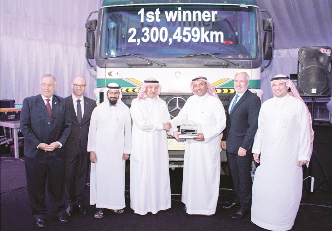 u062au0643u0631u064au0645 u0627u0644u0641u0627u0626u0632u064au0646